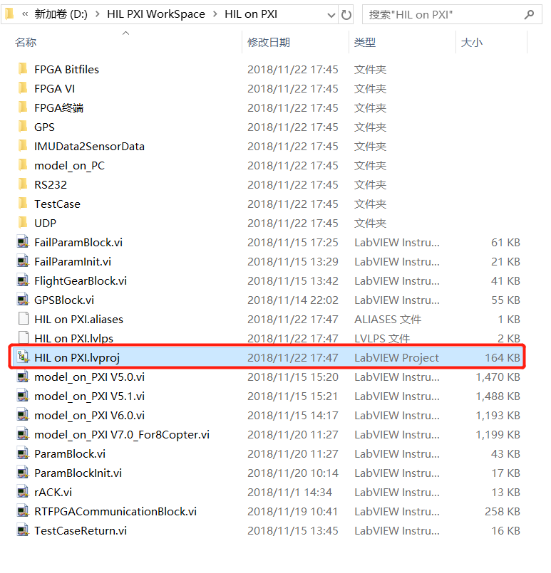 HIL_21