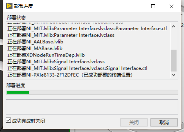 HIL_38