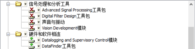 Labview2017_10