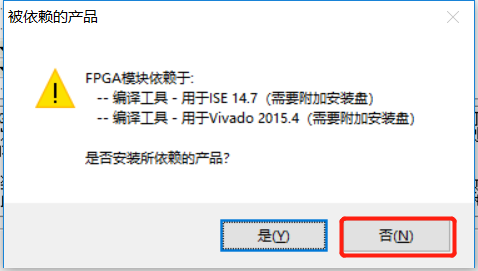 Labview2017_9_1