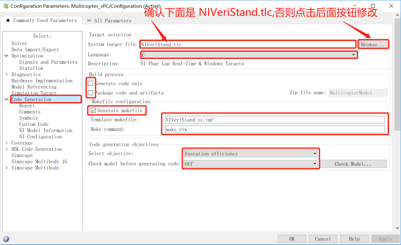 Simulink_11