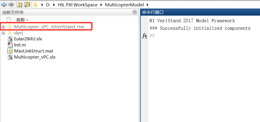 Simulink_18