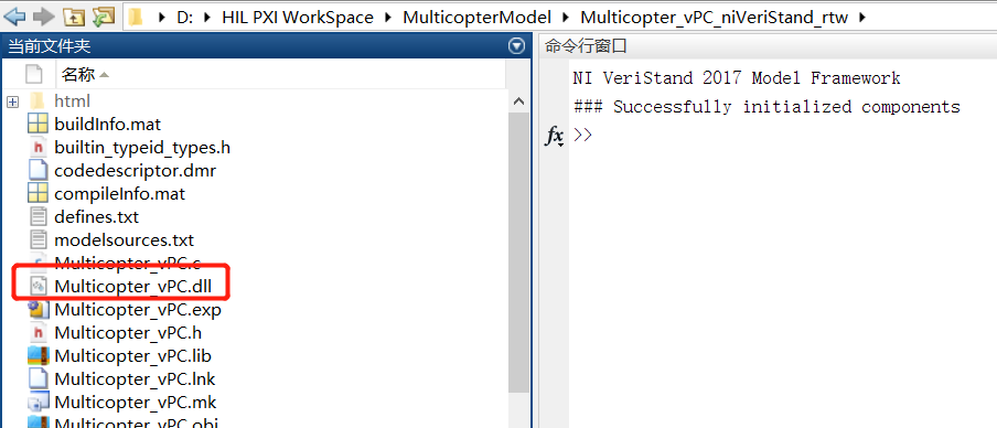 Simulink_19