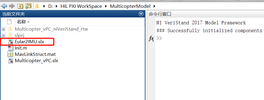 Simulink_20