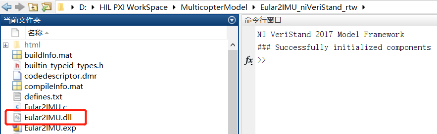 Simulink_23