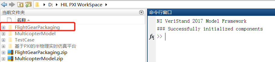 Simulink_24