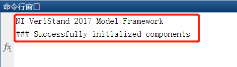 Simulink_4