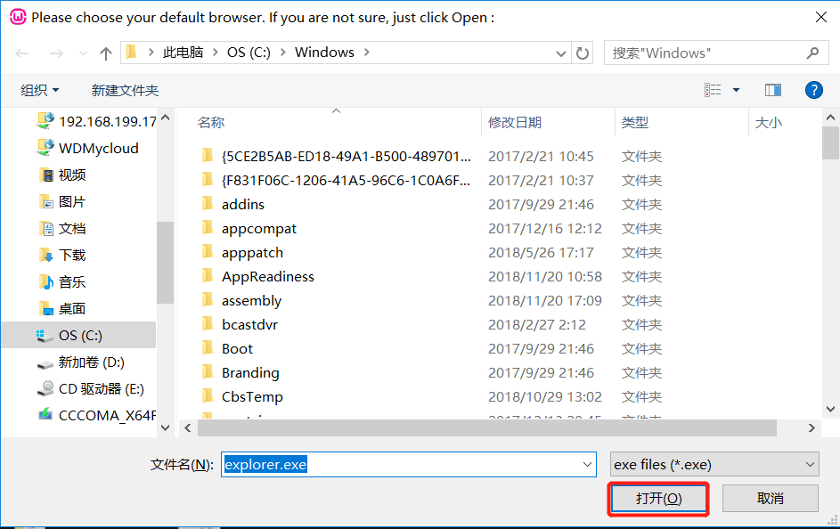 TestCase数据库_10