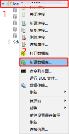 TestCase数据库_19